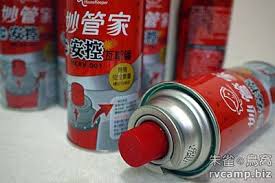 housekeeper 妙管家安控卡式瓦斯罐 可洩壓式防爆卡式罐 coffee cans food coffee