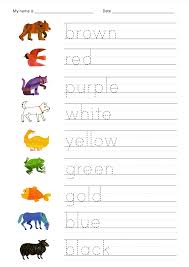 Make handwriting practice worksheets for children learning to write the alphabet. Name Trace Worksheet Color Png Preschool Worksheets Writing Free Tracing Coloring Pages Fundacion Luchadoresav