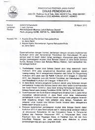 Pemerintahan propinsi jawa timur dinas pendidikan sekolah menengah atas (sma) negeri 017 jl. Contoh Surat Dinas Resmi Dalam Bahasa Jawa