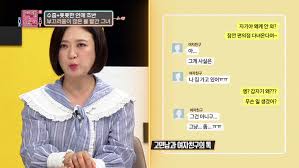 선바 까는애중에 스붕이가 없는 이유 34 ㅇㅇ (118.235) 08:16: Qtkmeemso2ze1m