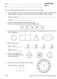 Some of the worksheets displayed are homework practice and problem solving practice workbook, saxon math 1, saxon, saxon math 65, tables and schedules, kindergarten saxon math, instructional materials. Free Saxon Math Worksheets For 1st Grade Fabulous Saxon2 Studentwrkbk Printable Jaimie Bleck