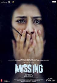Harry goes forth to investigate. Missing Sub Eng Free Online Movies Tv Shows At Gomovies