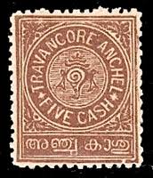 Travancore - Stamp Encyclopedia