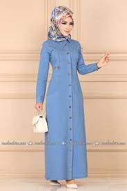 Ferace Ferace Modelleri Ferace Fiyatlari Sayfa 59 Denim Fashion Moda Stilleri Musluman Modasi