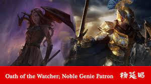 Oath Of Devotion 5e Wikidot