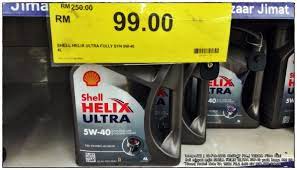 Berapa harga minyak hitam kereta 10 ribu km. T17b20 Harga Minyak Enjin Kereta Murah