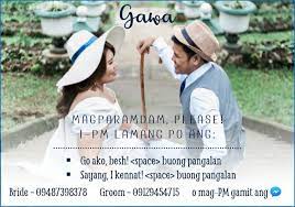 Pin By Cheska Grampil On Filipianas White Filipiniana Wedding Theme Wedding Invitations Diy Handmade Filipiniana Wedding