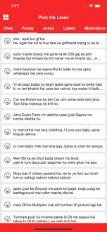 Pick Up Lines In Hindi On The App Store 2 line shayari in hindi: pick up lines in hindi on the app store