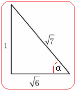 Maybe you would like to learn more about one of these? Pembahasan Vektor Sbmptn 2017 Matematika Ipa Kode 166 Dunia Informa