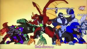 Skip to main search results. Pictures From The Japanese Opening Of Bakugan Battle Planet Planets Art Mario Characters Battle