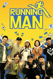 1 his last episode as a member was filmed on. Asian Wiki Running Man 2010