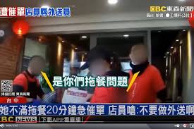 The site owner hides the web page description. Lvsn Uimulrqm