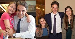 Prime minister's daughter turned 18 and celebrated it at the vissi concert images Kyriakos Mhtsotakhs H Tryferh Fwtografia Kai Ta Xronia Polla Sthn Mikrh Korh Toy Dafnh Enimerotiko Gr