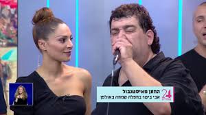 בנט כהן וג'רי גרינפלד הבהירו כי על אף שאינם בעלי תפקיד בענקית הגלידות שייסדו, הם גאים בהחלטה להפסיק למכור בהתנחלויות. ××'× ×'×××¨ ×××¨×××ª ×©××¨×× ×××¨×§×××