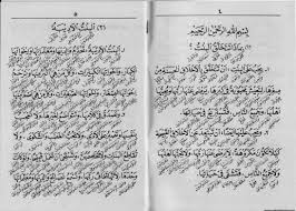 Check spelling or type a new query. Terjemah Kitab Ahlaqul Banat Juz 1 Tedi Sobandi