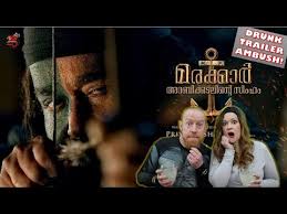 The film traces the life of the naval chief captain of the zamorin of calicut (present name kozhikode) kunjali marakkar iv. Marakkar Lion Of The Arabian Sea Marakkar Arabikadalinte Simham 2021 Drunk Trailer Ambush Youtube