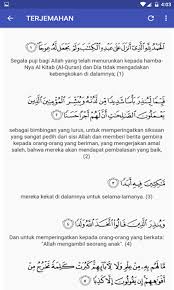 Idz awaa lfityatu ilaa lkahfi faqaaluu rabbanaa aatinaa min ladunka rahmatan wahayyi' lanaa min selesai sudah artikel tentang bacaan surat al kahfi dan terjemahannya. Ayat Al Kahfi Android à¹à¸­à¸› Appagg