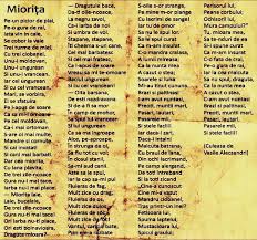 A cazut din cer o stea. Pin By Gabriela On Ayaz E Oyku Poetry Food For Thought Thoughts