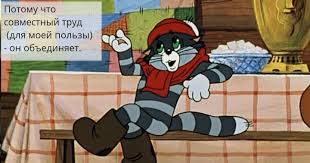 Картинки по запросу афоризмы о труде детям