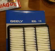 GEELY 2032007600