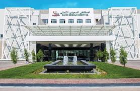 السعودي الألماني نسعى لتدشين 10 مستشفيات جدد بمصر حتى 2028 تعتزم المستشفى السعودي الألماني بالقاهرة التوسع في انتشارها Hospital Group House Styles Mansoura