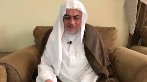 تطهير السجاد و الكنب الشيخ حسين الحاجي Youtube