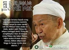 Nik abdul aziz nik mat, more commonly known as nik aziz or tok guru, passed away on thursday night after a long battle with prostate cancer. Pin By Gabungan Pm On Nik Aziz Quotes Guru Quotes Nik