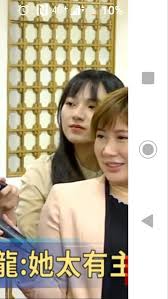 © 由 nownews 提供 ▲壹電視攝影記者確診，張雅琴表示會去做快篩。 （圖／年代新聞youtube）. ç¥žäºº å£¹é›»è¦–è¨˜è€… Mo Ptt é„‰å…¬æ‰€