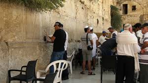 Ecco le domande pubblicate dai visitatori precedenti, con le risposte dei rappresentanti di muro del pianto e di altri visitatori. Muro Del Pianto Gerusalemme Israele Rm Clip 345 117 316 In 4k Framepool Stock Footage