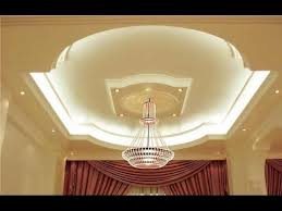 Image Result For اعمال طيات جبس False Ceiling Design Ceiling Design Living Room False Ceiling
