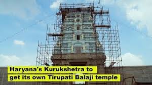 Haryana S Kurukshetra To Get Its Own Tirupati Balaji Temple Youtube The rich can live forever, while the rest try to negotiate for their immortality.