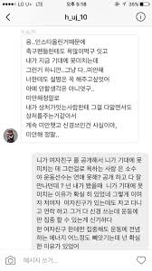 인스타 명아 님 비키니 몸매. êµ­ê°€ëŒ€í'œ ì¶•êµ¬ì„ ìˆ˜ ì„±ë‚¨fc í™©ì˜ì¡° ì—¬ìžì‚¬ê±´ ë„¤ì´íŠ¸íŒ