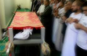 Gigi palsu secara garis besar terbagi jadi 2, yang permanen dan lepasan. Hukum Shalat Jenazah Dua Kali Konsultasi Agama Dan Tanya Jawab Pendidikan Islam