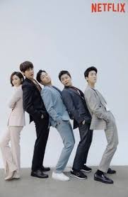Every day is extraordinary for five doctors and their patients inside a hospital, where birth, death and everything in between coexist. 30 Hospital Playlist Ideas Korean Drama Drama Korea Kdrama