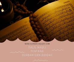 Ketika dalam kesetimbangan dengan fungsi cairan lain dalam. Dalil Naqli Tentang Qurban Dan Aqiqah Qurban Dan Quotes