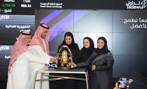 It is disseminated by the saudi stock market. Tadawul Joins Global Exchanges In Ringing The Bell For Gender Equality