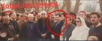 Vice president of afghanistan amrullah saleh noted on tuesday that he was considered acting head of state under the constitution, considering the fact that president ashraf ghani fled the country. Historical Pic Dr Najib Meeting With Pakistani Politicians Afghan