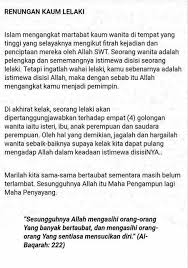 Dalam sebuah hadist yang diriwayatkan oleh ibnu majjah, rosulullah sholallahu alaihi wassalam bersabda 110 Tentang Hati Ideas Quotes Islamic Quotes Muslim Quotes