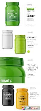 Download Glossy Protein Jar Mockup 2975492