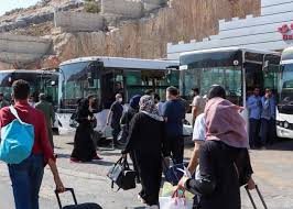 .كارفور عيد الاضحى 2021 العروض سارية فى جميع فروع كارفور مصر عروض كارفور اليوم. Ø¨Ø¯Ø¡ ØªÙˆØ§ÙØ¯ Ø§Ù„Ø³ÙˆØ±ÙŠÙŠÙ† Ù…Ù† ØªØ±ÙƒÙŠØ§ Ù„Ù‚Ø¶Ø§Ø¡ Ø¥Ø¬Ø§Ø²Ø© Ø¹ÙŠØ¯ Ø§Ù„Ø£Ø¶Ø­Ù‰ Ø²Ù…Ø§Ù† Ø§Ù„ÙˆØµÙ„