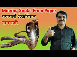 How To Make Snake Paper Snake Moving Snake How To Make Paper Snake In 2020 How To Make Paper School Diy How To Make
