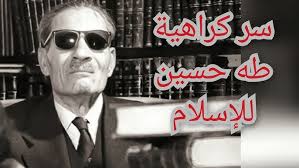 فيوليت ديكسون