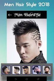 Men style makeup photo editor is giving you one of the best hair styles for men. Men Hairstyle Set My Face 2019 For Android Apk Download
