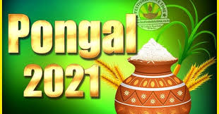 Tamil calendar is the traditional calendar of tamil people, people of tamil nadu. 2021 Pongal Festival Date Time 2021 Thai Pongal Calendar Festivals Date Time