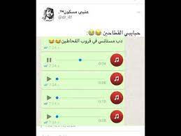 نكت على القحاطين youtube