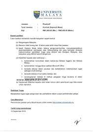 Jawatan kosong dbkl malaysia 2020 pembukaan ogos sampai september 2020 mohon kerja dbkl malaysia 2020. Jawatan Kosong Di Universiti Malaya Um 10 September 2018 Appjawatan Malaysia