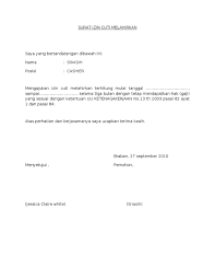 Contoh Surat Cuti Melahirkan Guru Honor Download Kumpulan Gambar