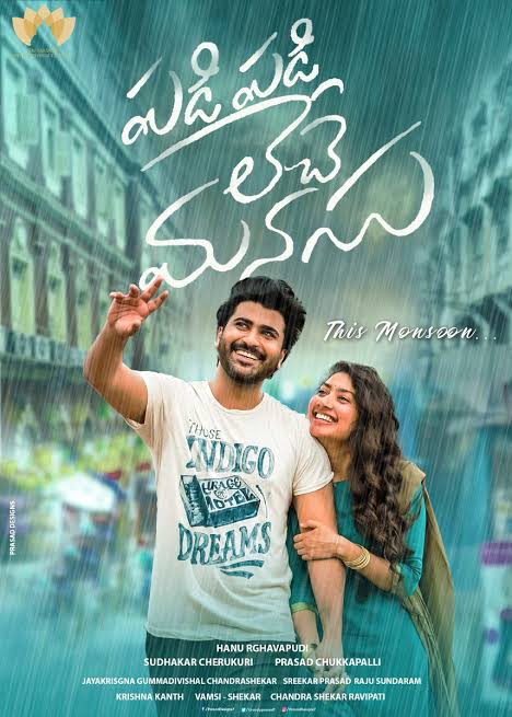 Padi Padi Leche Manasu (2018) FTP