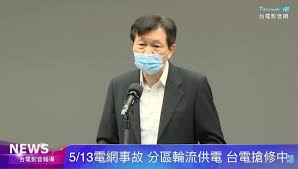 悬崖之上 手表 悬崖之上 完整的在线高清电影流 手表 悬崖之上 全系. 2t1k97c0kswi0m