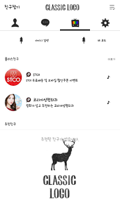 현재 ios 카카오톡 v6.4.1 업데이트 시 대화 내용이 보이지 않는 문제가 일부 사용자에게 발생하고 있습니다. í´ëž˜ì‹ ë¡œê³  ì¹´ì¹´ì˜¤í†¡ í…Œë§ˆ For Android Apk Download